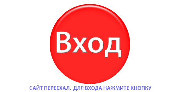 Похудеть с помощью гипноза отзывы